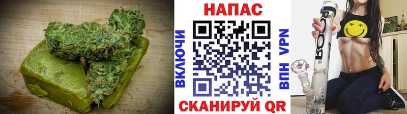 магазин  наркотиков  ссылка на мегу   Печенье с ТГК конопля  Фатеж 