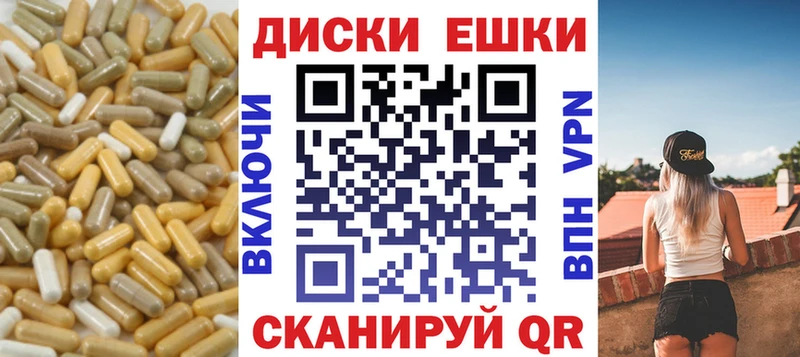где купить наркотик  Фатеж  Ecstasy 280мг 