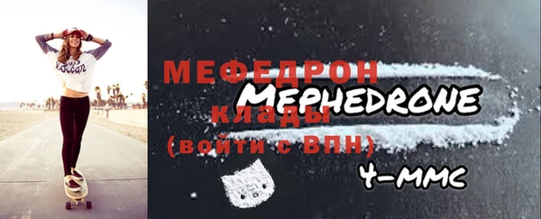кокаин колумбия Медвежьегорск