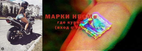 а пвп мука Медногорск