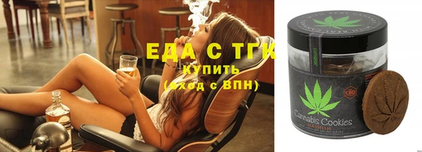 а пвп мука Медногорск