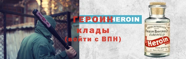 кокаин колумбия Медвежьегорск