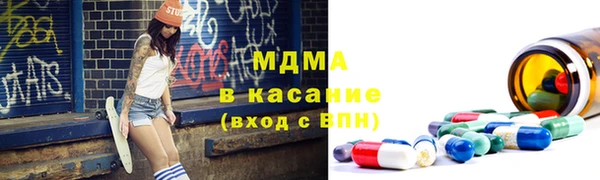 а пвп мука Медногорск