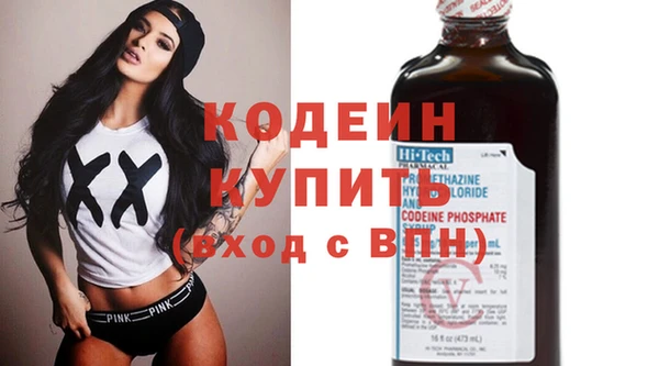 кокаин колумбия Медвежьегорск