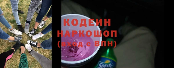кокаин колумбия Медвежьегорск