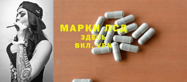 кокаин колумбия Медвежьегорск