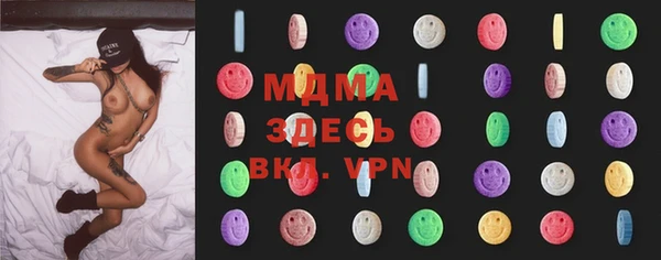 дистиллят марихуана Мегион