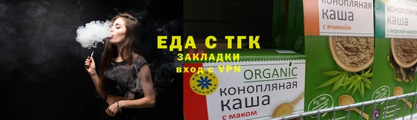 хмурый Бежецк