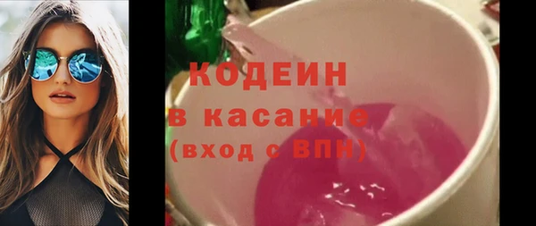 дистиллят марихуана Мегион