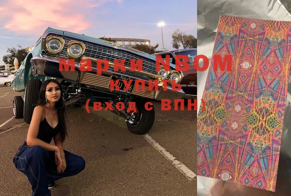 кокаин колумбия Медвежьегорск