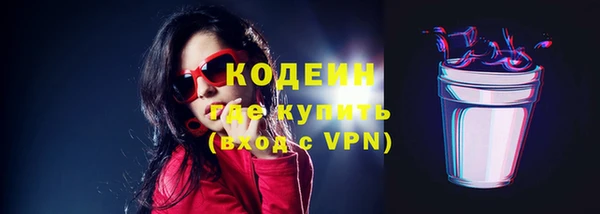 кокаин колумбия Медвежьегорск