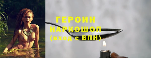 кокаин колумбия Медвежьегорск