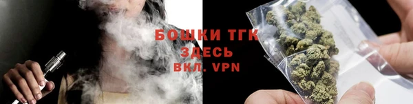 дистиллят марихуана Мегион