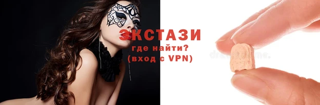 а пвп мука Медногорск