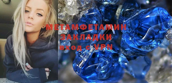 кокаин колумбия Медвежьегорск