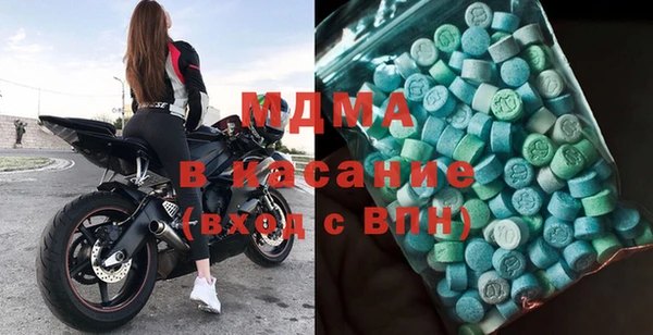 а пвп мука Медногорск