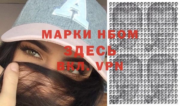 кокаин колумбия Медвежьегорск