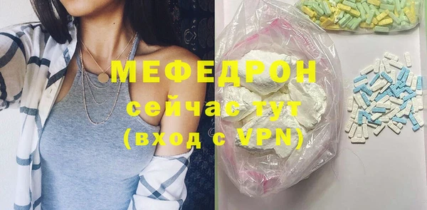 кокаин колумбия Медвежьегорск