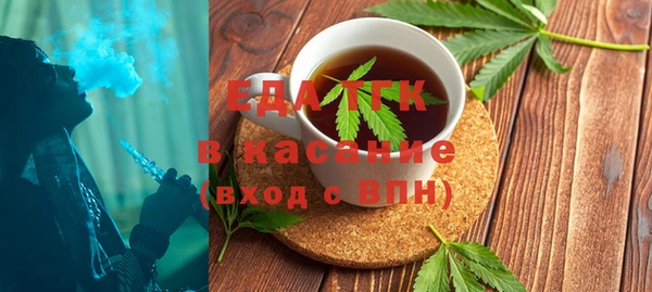 а пвп мука Медногорск
