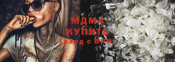 а пвп мука Медногорск