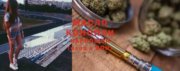 a pvp Майский