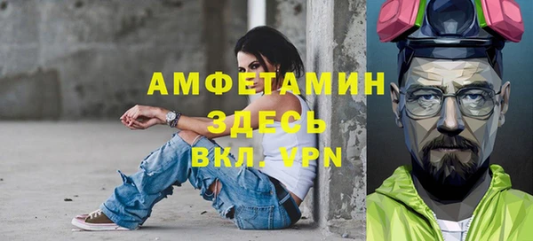 кокаин колумбия Медвежьегорск