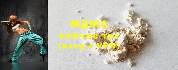 а пвп мука Медногорск