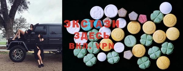 кокаин колумбия Медвежьегорск