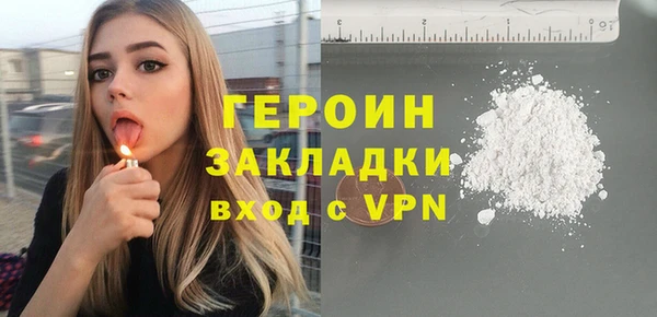 кокаин колумбия Медвежьегорск
