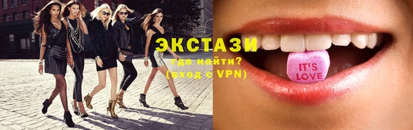 дистиллят марихуана Мегион