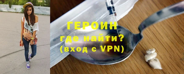 дистиллят марихуана Мегион