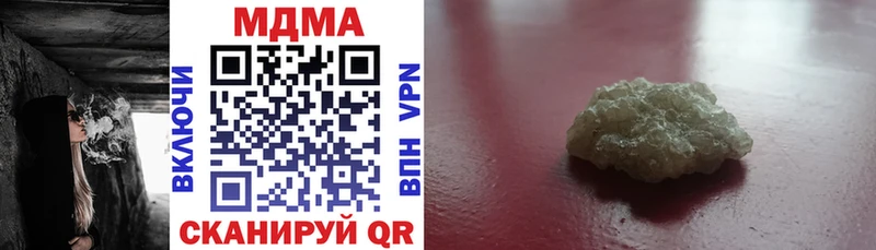 сколько стоит  Фатеж  MDMA VHQ 