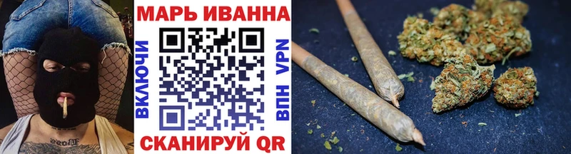 как найти закладки  Фатеж  Бошки марихуана AK-47 